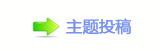 ⥙傟兿楟❔몋字